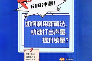 迈阿密2026年世界杯将承办7场比赛：包括4场小组赛、三四名决赛